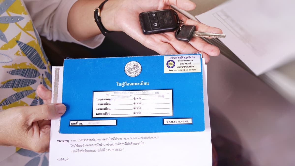 เตรียมตัวต่อภาษีรถยนต์