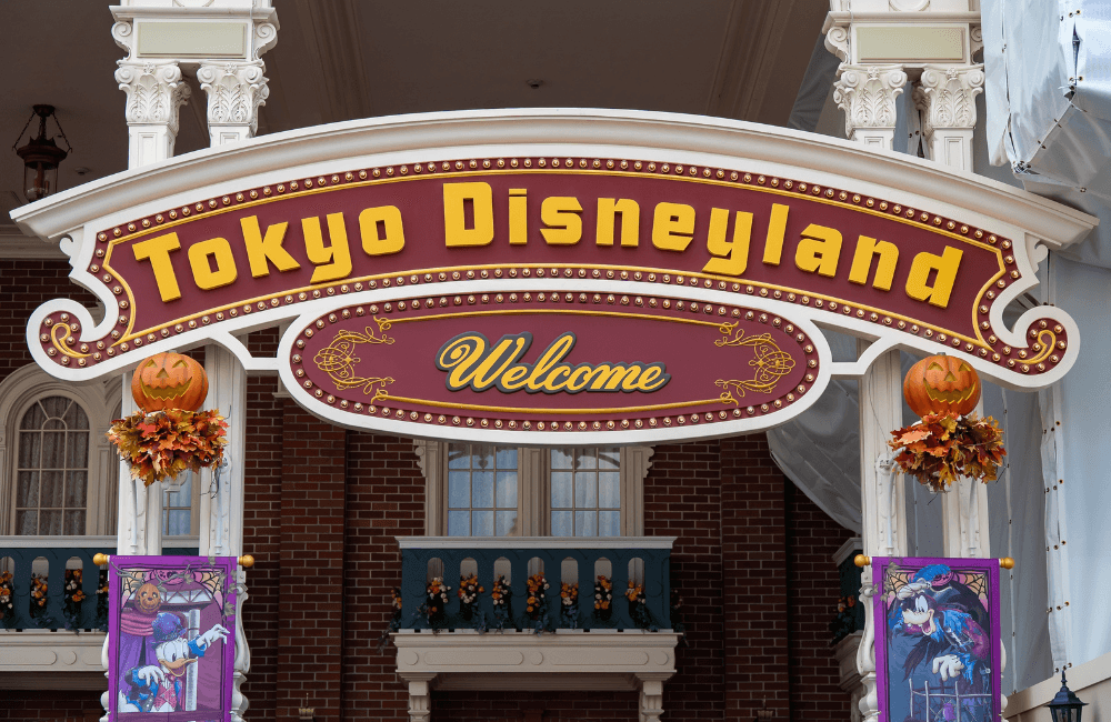 Tokyo Disneyland