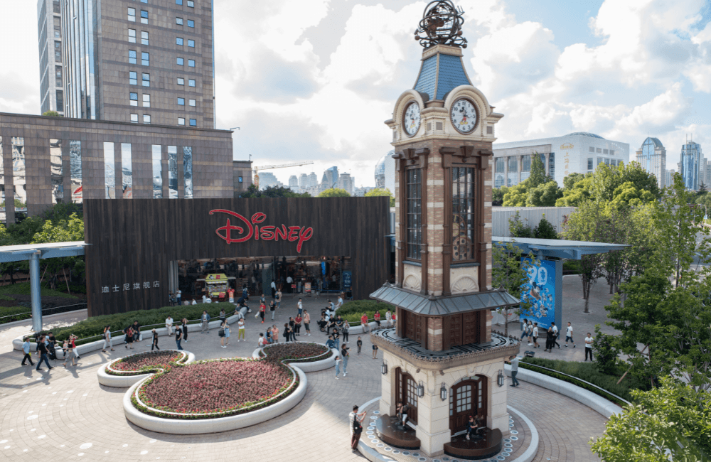 Shanghai Disneyland